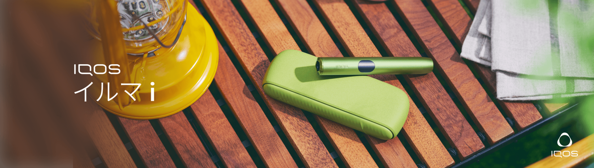 IQOS イルマ i（アイコス イルマ i）について | IQOS（アイコス